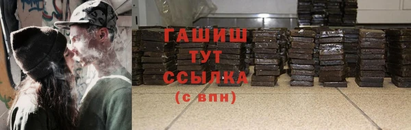 круглые Верхний Тагил