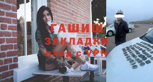 круглые Верхний Тагил